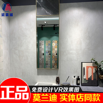 Marco Polo tile Morandi CH12632P 12633P 12635P 12637P 12638 12639P