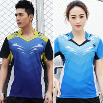 Quick-dry badminton half-sleeve jacket mens and womens sports short-sleeved summer Net table tennis fitness training clothes printing