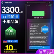 vivoy67A battery X7y66 67L large capacity vivox20 official x9plus original y67v3maxa mobile phone x5l sl v original factory