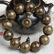 (Water ripples) Jin Sinan shady wood 20mm Beed handstring small leaf Zhennan Wen Wen play hand string a7