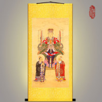 After the four imperial Chengtian imitated the Earth Emperor the earth emperor the earth goddess the earth mother the empress the Taoist idol the scroll painting