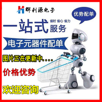 The new TPS54310PWP TPS54310 TPS54310PW imported original