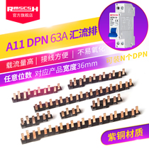 Household distribution box DPN63A splicable bus DZ30-32 circuit breaker 11-position air-open wiring copper row