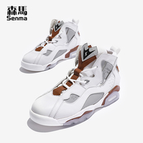 Senma Daddy shoes female Korean version of wild spring 2020 new students breathable casual shoes white sneakers trendy shoes