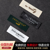  Collar standard custom clothing trademark tag logo woven label washing standard custom cloth standard clothing label custom screen printing Collar standard custom cotton ribbon printing label Collar standard custom printing label custom