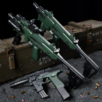 Childrens shell soft bullet gun simulation of Glock model pistol gun boy scorpion submachine gun