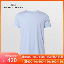 bodywild Bo Di Weide Essentials Modal V-neck Short Sleeve ZBN12MR1
