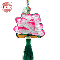 Lei Yunshang Lotus Wind Fragrant Sachet Sachet Skind Bag