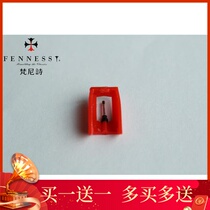 The Vanni Antique Phonograph dedicated Ruby pickup needle and a large number of 33 turns Teresa Teng vinyl records