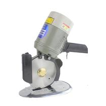 Round knife cloth cutting machine electric scissors electric round knife cutting machine cloth cutting machine round knife electric cutting knife q with 18 meters