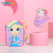 Kama Da childrens pencil bag Female primary school student stationery box Multi-functional large capacity pencil bag Korean version of the creative pencil box