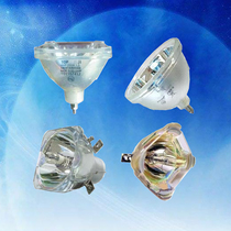  Double crown Brand new Tsinghua Tongfang CPT-1500 original projector bulb Projector bulb