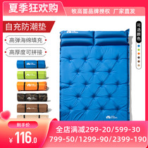 Pastoral Whistle Automatic Inflatable Cushion Sponge Anti-Damp Cushion Widening Camping Camping Camping Able to carpool a single double bed cushion water bottle