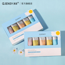 Hand cream female moisturizing white non-greasy small branch portable autumn and winter moisturizing chamomile brand gift box