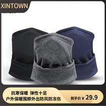 Scarf mens winter Korean version of the wild warm scarf thickened cervical neck sleeve winter simple scarf one hat