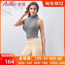 2 pieces of love new ladies summer thin safety pants thin seamless anti-light leggings AM230861