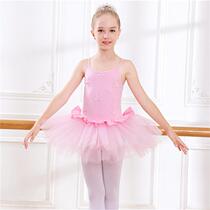 Ballet skirt practice uniforms childrens dance uniforms