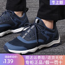 Pathfinder hiking shoes men and women shoes spring and summer outdoor non-slip wear-resistant light climbing shoes KFAG81037 82037