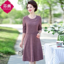 Mothers temperament skirt Spring and Autumn Knee 2021 new 40 - year - old 50 - year - old dress