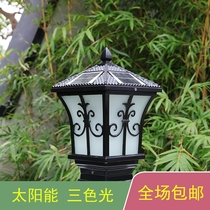 Solar LED Pillar Light Outdoor Waterproof Garden Villa Gate Pillar Light Home Landscape Garden Wall Light