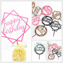 Acrylic cake plug double-sided mirror card card happy birthday Golden HappyBirthday dessert table