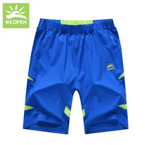 Clearance Sun Stone Summer Childrens Five-Pair Casual Shorts Running Youth Knitted Sweatpants