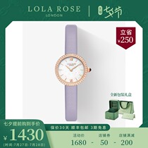 (New product)Lola Rose light luxury womens watch Dream Opal stone starry watch Tanabata gift