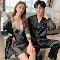 Aifenten summer lovers sleepwear womens summer ice silk thin pyjamas pyjamas sleeping gowns man real silk long sleeve home two