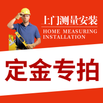 All over 1000 cities in China door-to-door survey design and installation services deposit special folding sliding door factory direct stores