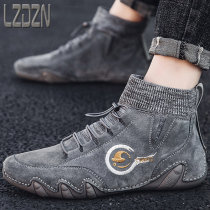 Winter Shoes Tourism High Waist Middle State High Helps Cotton Shoes Mens Shoes Trends Warm Winter Plus Suede Tide Shoes Casual 2020 New