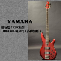 List price 85 discount Yamaha Yamaha TRBX series TRBX304 electrobex (multiple colors)