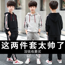 Boys sport suits zhong da tong autumn 7 seven 8 eight 10 ten 12-15 pupils aged boys sweater piece