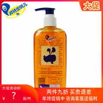 Authorized Crown Tan Qi Er tea tree oil pet shampoo 250ML acaricidal sterilization