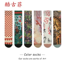 Womens socks in the long tube and knee calf thin ice silk summer Tube printing Net red high tube pile socks