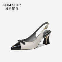 Komanic bowknot pointed toe leather shoes 2022 summer new style cow patent leather thick high-heeled shoes