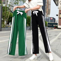 Clearance nine split wide leg pants womens high waist drape loose straight summer thin size casual sweatpants summer