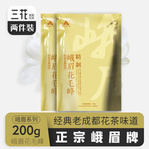 Sanhua tea leaves refined Emei peak 100g*2 bags of old Chengdu jasmine bulk tea