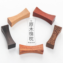 Chopsticks Rack ToHome Upscale Red Wood Making Creative Log Chopsticks Pillow Chinese Chopsticks Cushion solid wood cutlery suit