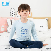 Caiqiao youth autumn clothes and trousers set cotton big childrens pajamas boys big children cotton underwear thin