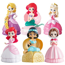 Snow Snow White Mermaid Sophia Magic egg Funny demolition ball Surprise doll Childrens toy egg