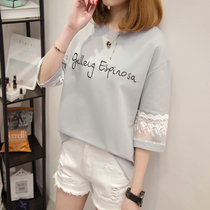 Medium length short sleeve T-shirt woman 2022 new wave loose Korean version blouse summer dress undershirt woman ulzzang 100 lap