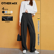  OtherMix high waist wide leg pants womens autumn 2021 new early autumn loose straight fashion popular salt womens pants