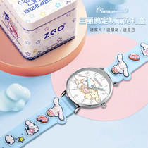 Genuine childrens toy watch girl 4 baby 5 years old 6 electronic 3 Kindergarten 2 Cartoon Girl 8 children 9 children