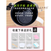 Stainless steel artifact boiled in dormitory single insulation student Bowl heating charging small instant noodles cover office workers live