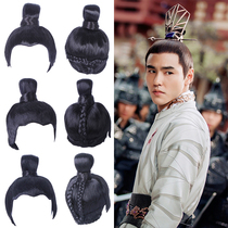 Costume wig Mens full wig set Mens wig set Ancient style wig Male Tang Dynasty son scholar wig cos