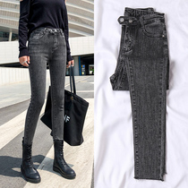 Small eight small feet pencil pants womens new skinny jeans high waist elastic thin women nine pipe pants