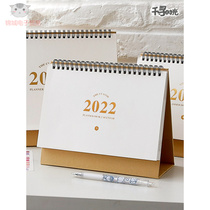 Calendar Monthly Page Book Desk Calendar Small Calendar Ben 2o22 Year Desk Calendar Desk Surface Plan This Brief Lunar Calendar