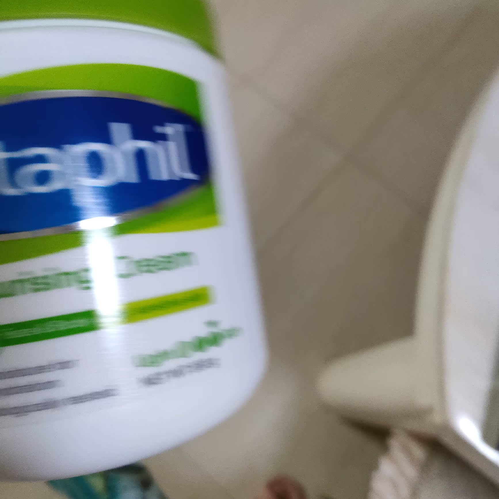 丝塔芙舒润保湿霜怎么样，丝塔芙舒润保湿霜价格