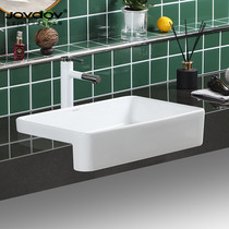 Inlaid wash basin half upper basin recessed balcony washbasin toilet basin ceramic semi-hanging Basin