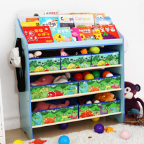 Toy storage rack Childrens toy rack Bookshelf Multi-function toy box Toy finishing rack Toy storage artifact